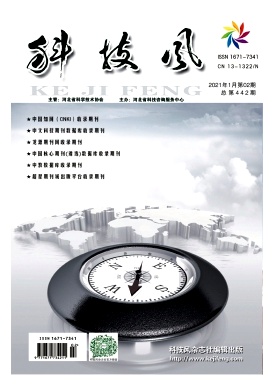 科技风杂志电子版2010年1月下第二期